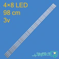 Product thumb gallery 40492