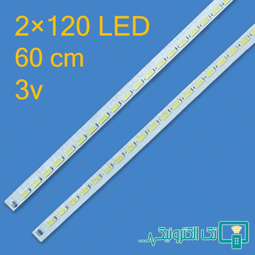 بک لایت 55 اینچ ایکس ویژن 55XTU815 - 55XTU825
