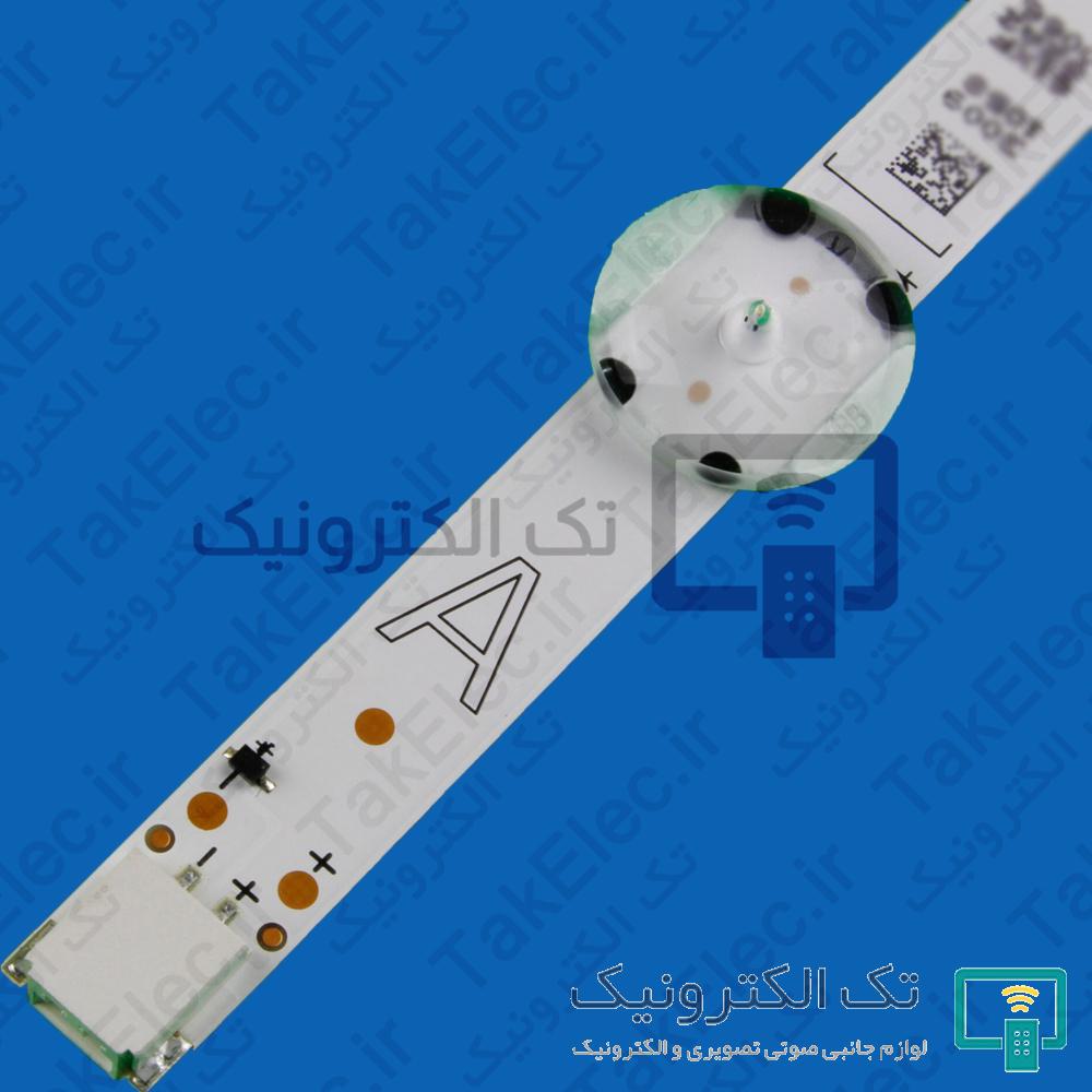 بک لایت 49 اینچ توشیبا 49L3763DG - 49L3753DB