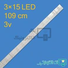 Product thumb gallery 39404