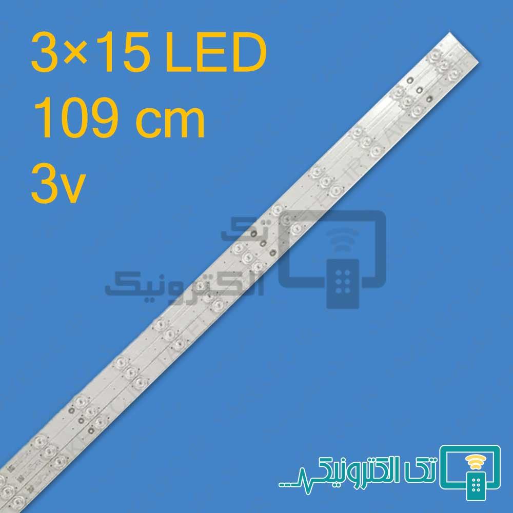 بک لایت 55 اینچ جی پلاس 55JU922S
