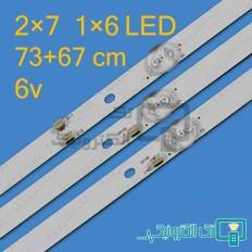 Product thumb gallery 39413