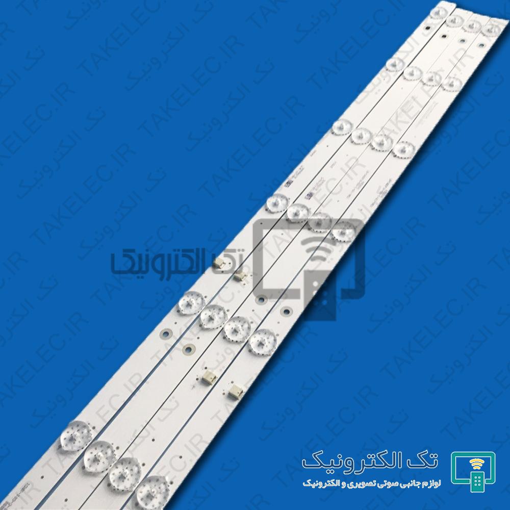 بک لایت مارشال ME-5012