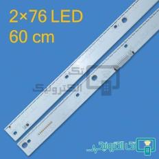 Product thumb gallery 39270