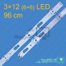 Product thumb gallery 38976