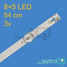 Product thumb gallery 45841