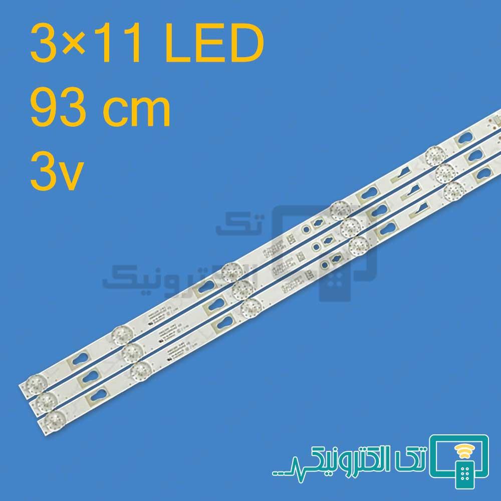 بک لایت 49 اینچ برونت 49S7000 - BR49N7000