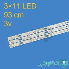 Product thumb gallery 67214