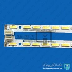 Product thumb gallery 30686