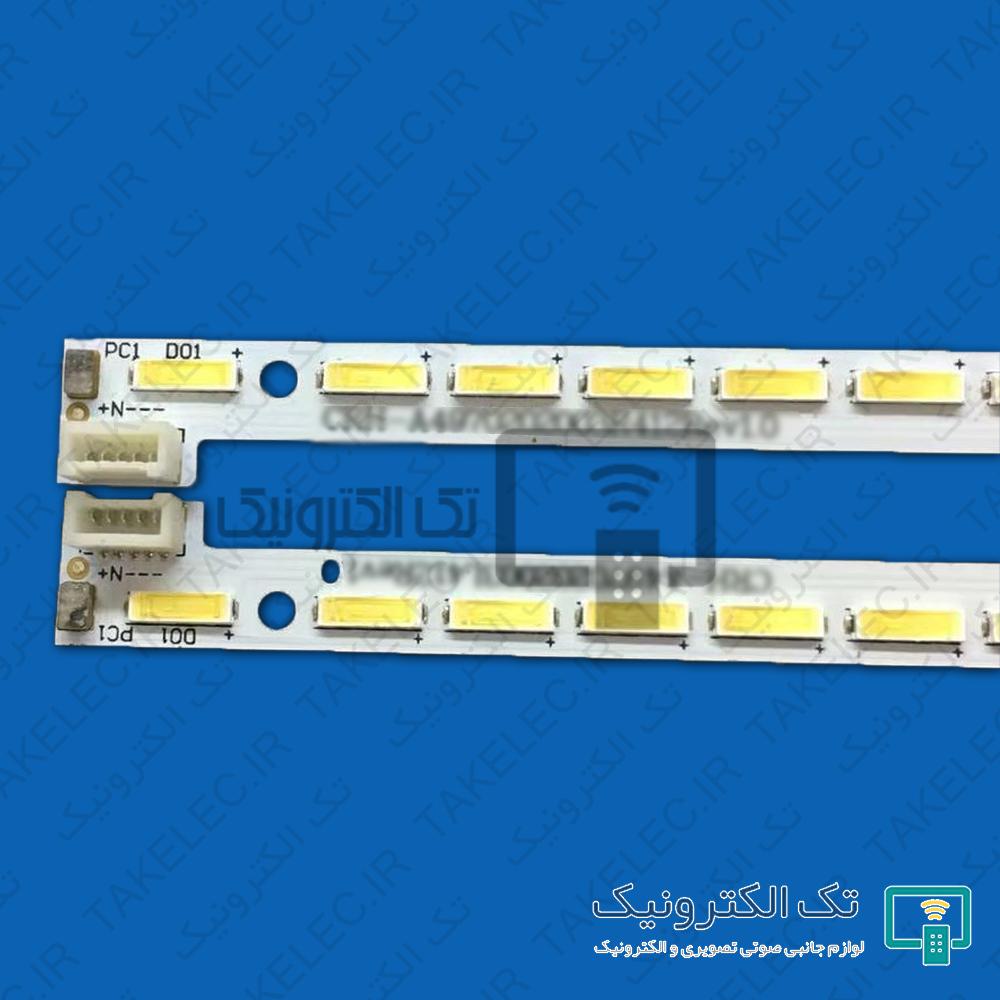 بک لایت 49 اینچ دوو 49F4100