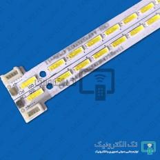 Product thumb gallery 30687