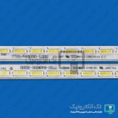 Product thumb gallery 30685