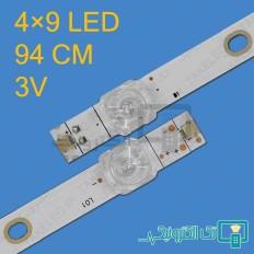 Product thumb gallery 47846