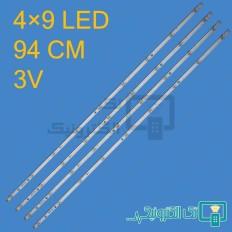 Product thumb gallery 47847