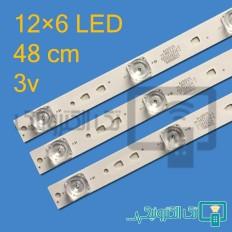 Product thumb gallery 38143