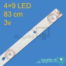 Product thumb gallery 24230