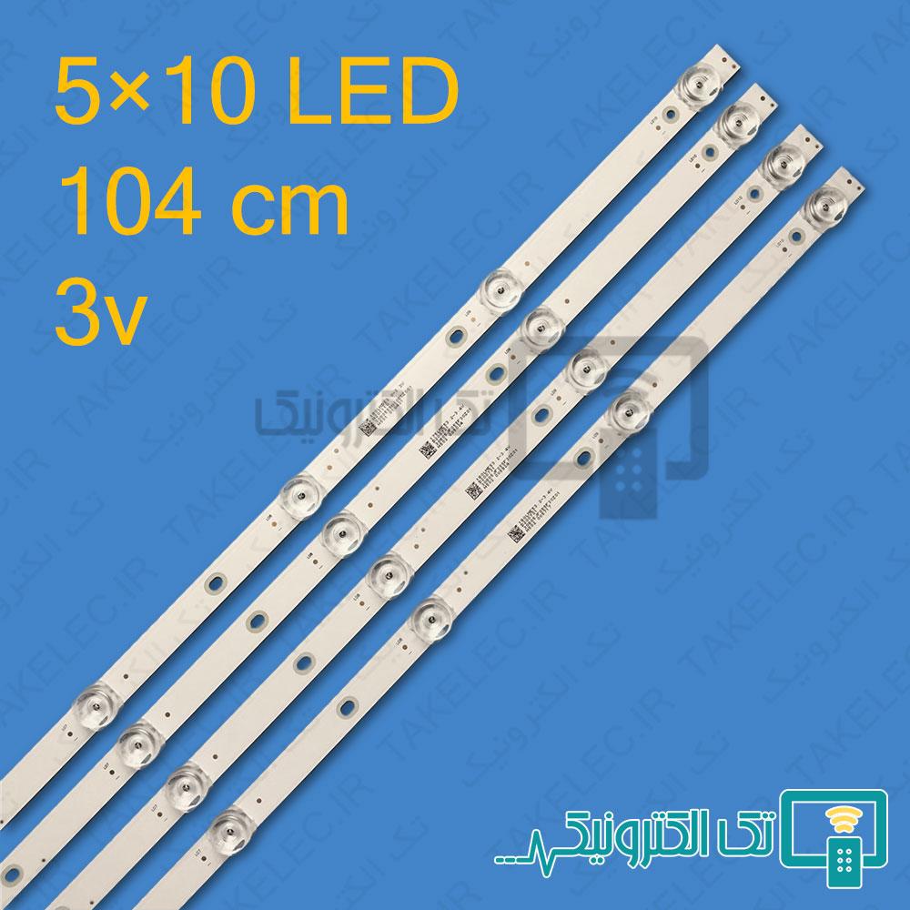 بک لایت 55 اینچ تلویزیون استار ایکس 55UH680V
