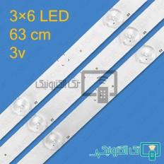 Product thumb gallery 37178