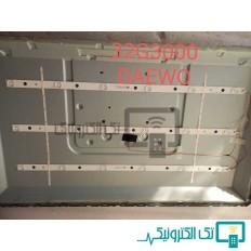 Product thumb gallery 37179