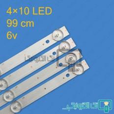 Product thumb gallery 47435