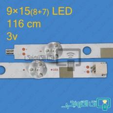Product thumb gallery 37067