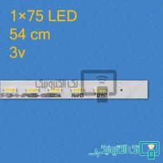 Product thumb gallery 37130