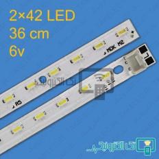 Product thumb gallery 37061