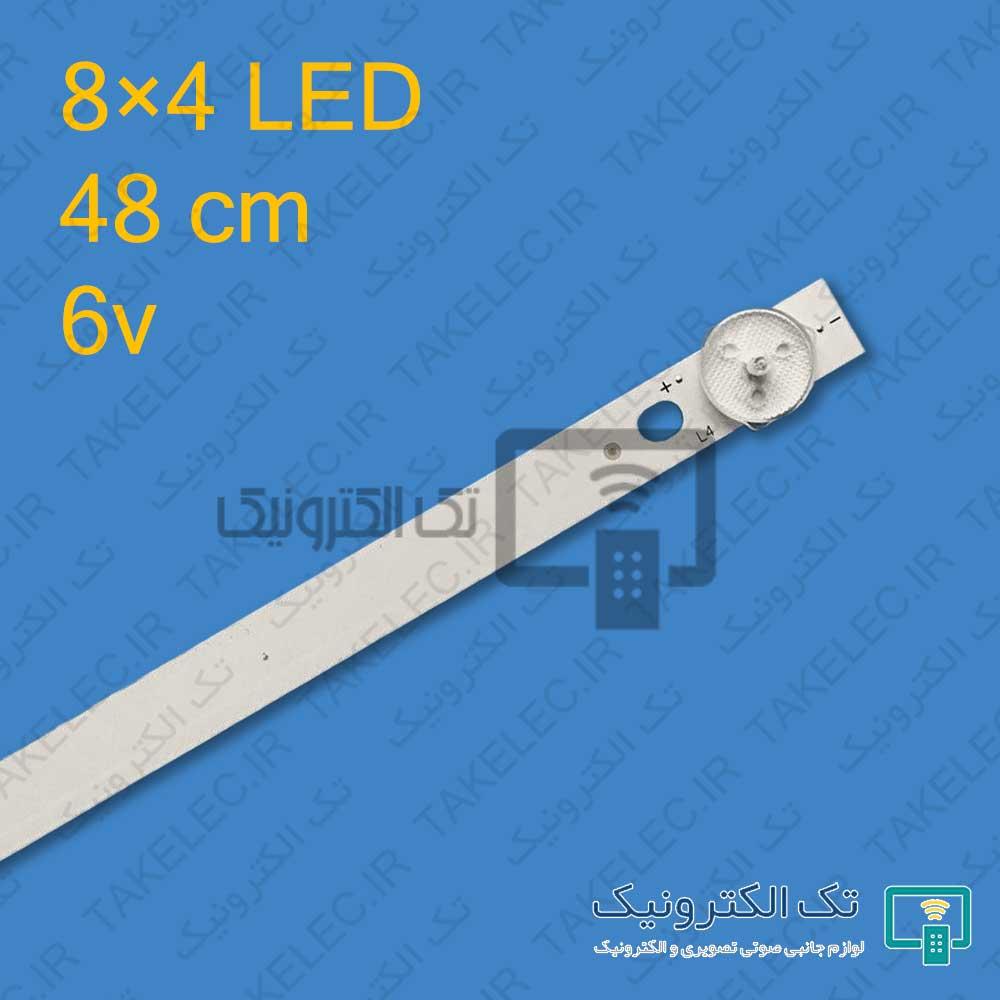 بک لایت 50 اینچ اسنوا 50SA120