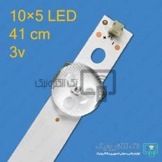 Product thumb gallery 36611