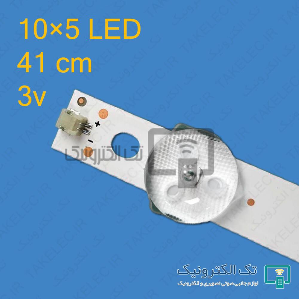 بک لایت 42 اینچ فیلیپس 42PUF - 42PFF - LED42538N