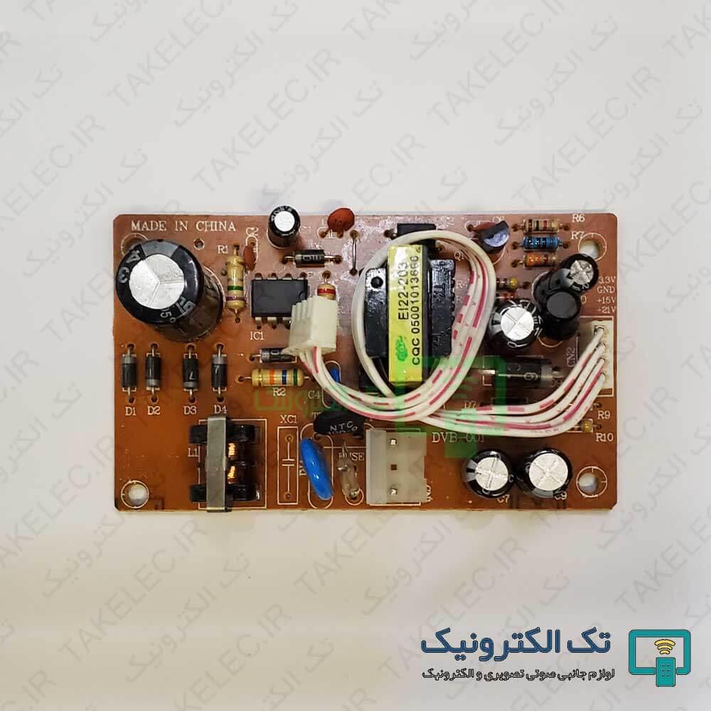 برد تغذیه یونیورسال DVB-001 (3/3v - 15v - 22v)