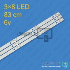 Product thumb gallery 36669