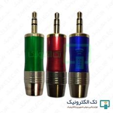 Product thumb gallery 34719