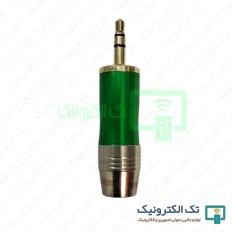Product thumb gallery 34720