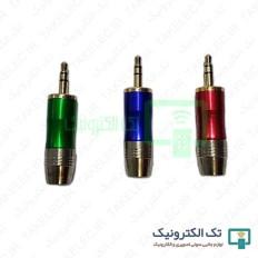 Product thumb gallery 34717