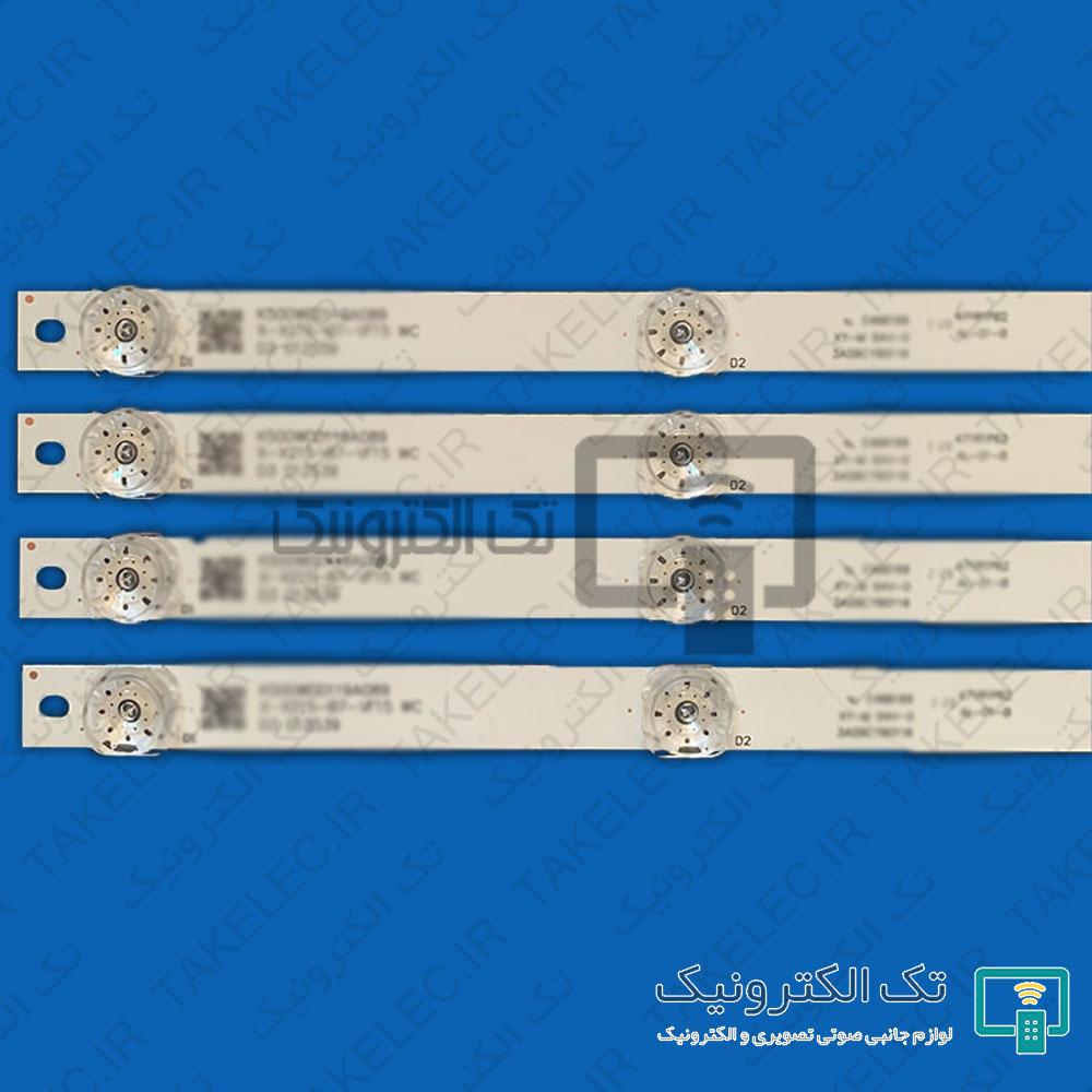 بک لایت تلویزیون 50 اینچ شهاب 50SH201
