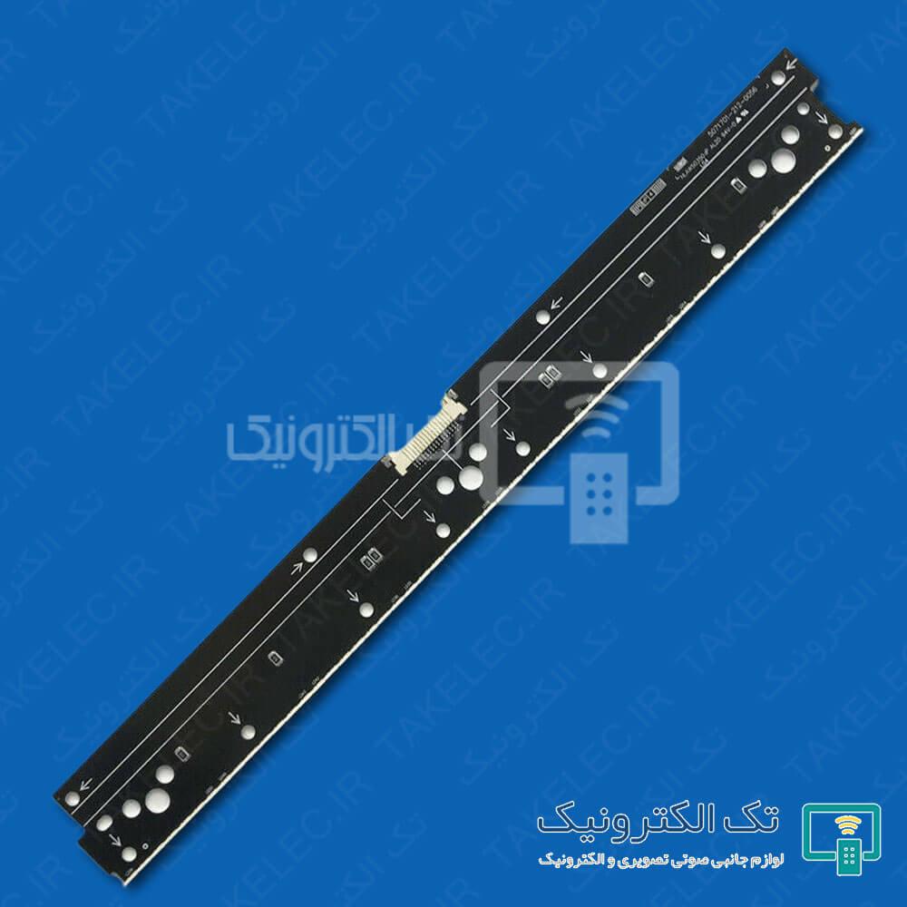 بک لایت تلویزیون 55 اینچ سونی 55X900