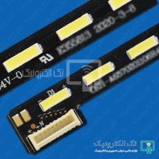 Product thumb gallery 32975