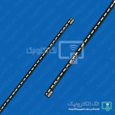 Product thumb gallery 32977