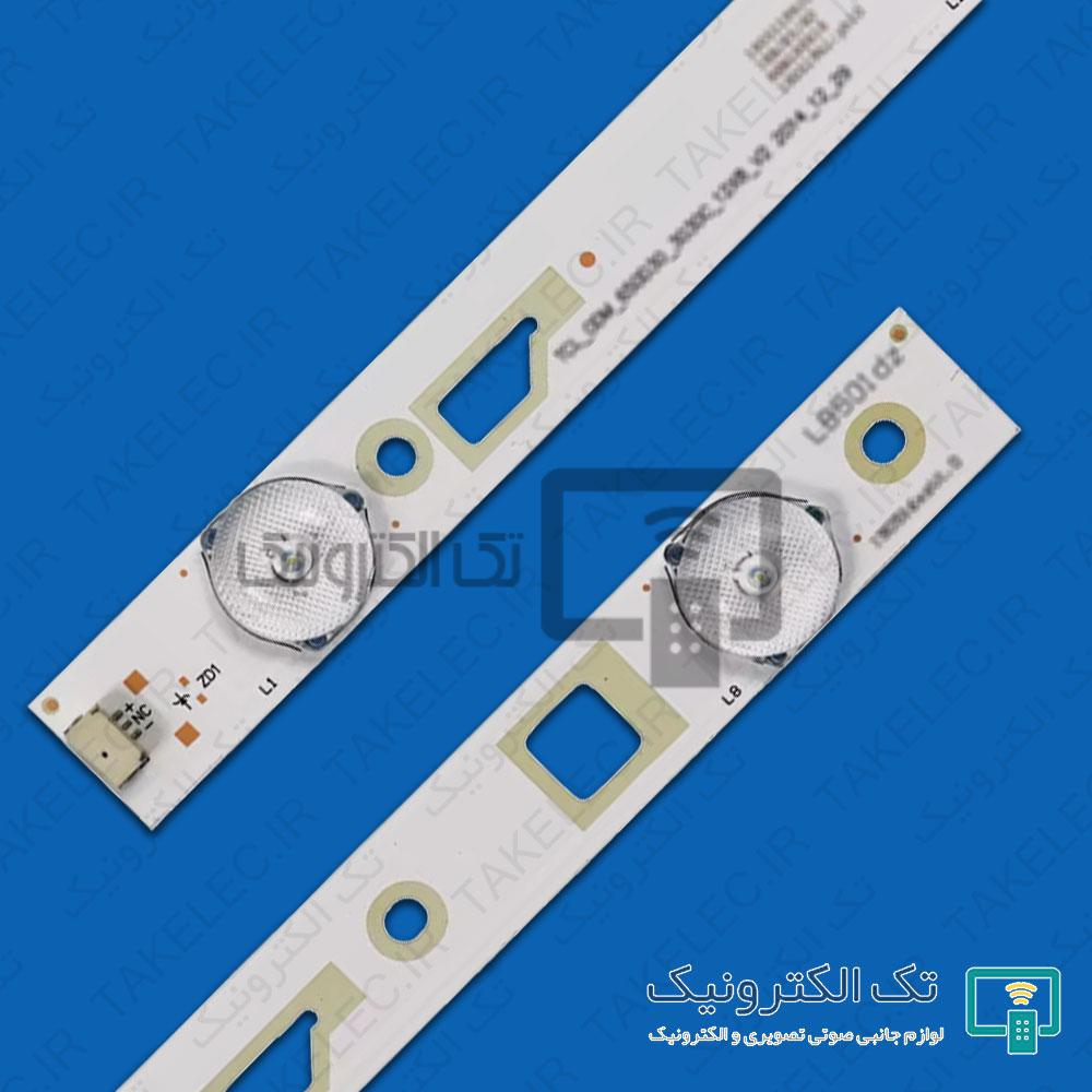 بک لایت 65 اینچ مجیک MT65D2800 - MT65D2400