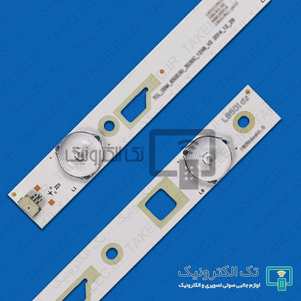 بک لایت 65 اینچ مجیک MT65D2800 - MT65D2400