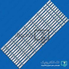 Product thumb gallery 32964