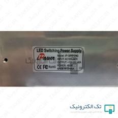 Product thumb gallery 32800