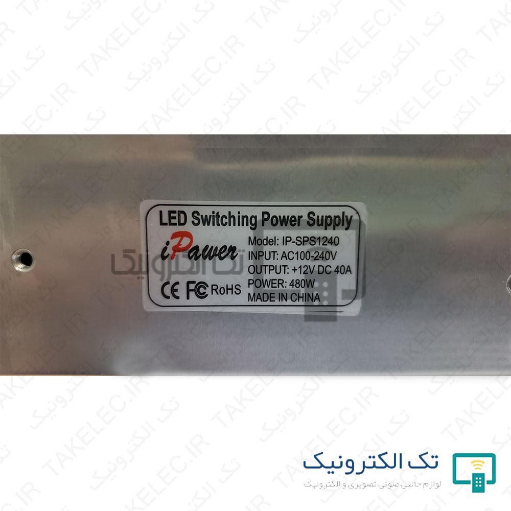 Product gallery 32800