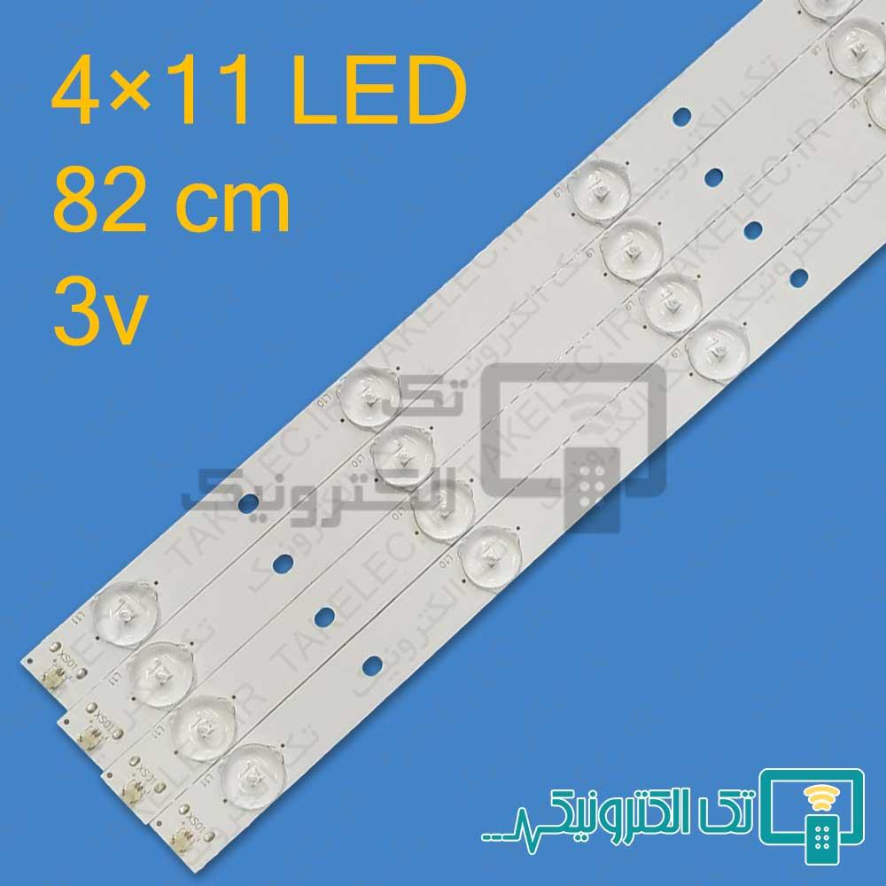 بک لایت تلویزیون 43 اینچ ایکس ویژن XK4370 - 43XK532