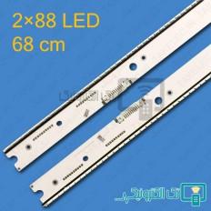 Product thumb gallery 37330