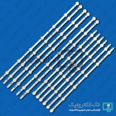 Product thumb gallery 31960