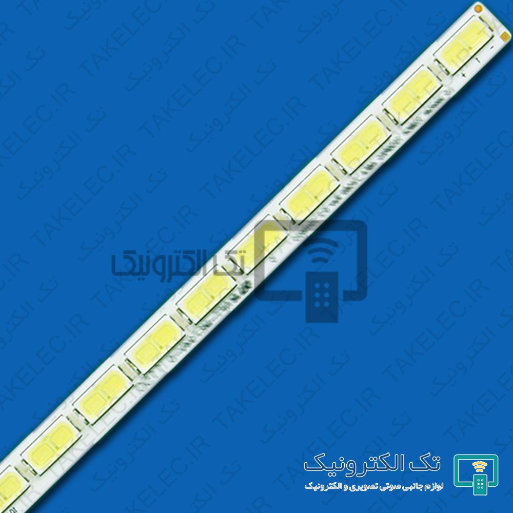 بک لایت تلویزیون 32 اینچ فیلیپس 32PFL3517H