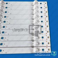 Product thumb gallery 31808