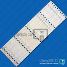 Product thumb gallery 31807